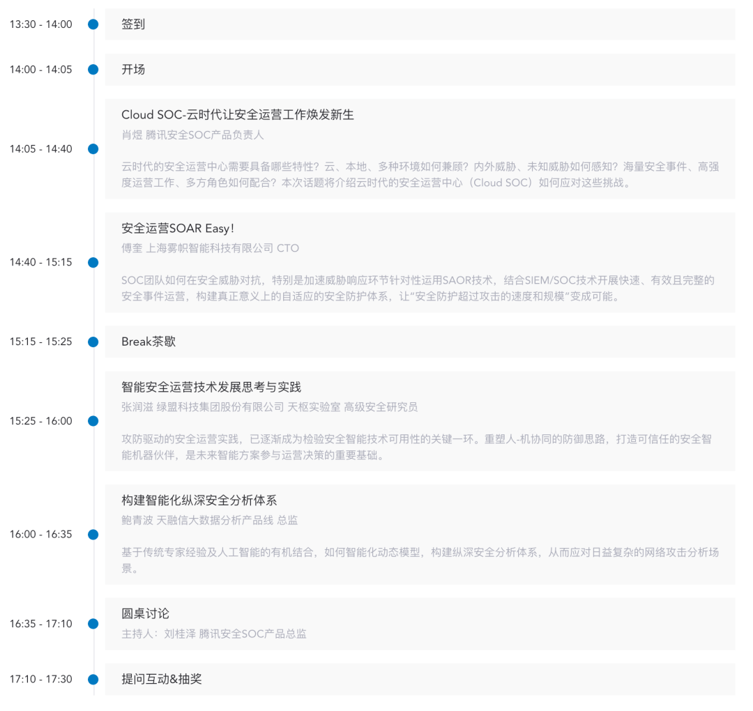 澳門天天開獎單雙八肖,專業(yè)數(shù)據(jù)點明方法_SNM19.902啟天境