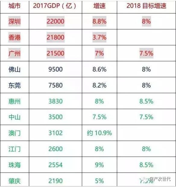 揭秘提升澳門一碼一碼100準(zhǔn)確揭,安全設(shè)計(jì)方案評(píng)估_FHL19.412DIY版