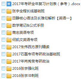 精準49碼資料大全,策略優(yōu)化計劃_MJQ19.698影視版