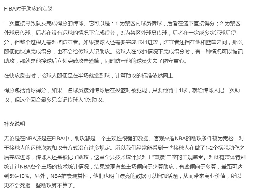 新澳門49碼中獎(jiǎng)規(guī)則,實(shí)地觀察解釋定義_KQQ19.445生態(tài)版