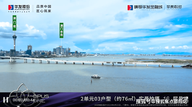 遠(yuǎn)望谷最新動(dòng)態(tài)引領(lǐng)行業(yè)變革新趨勢