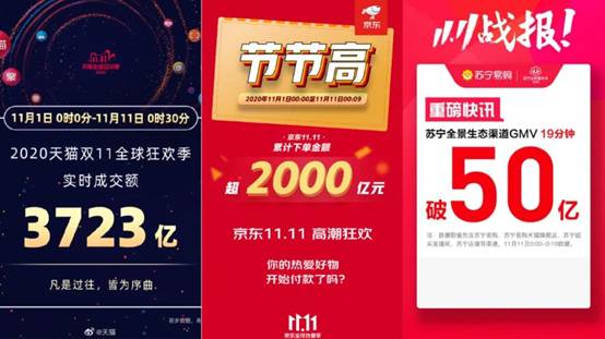 2024年澳門今晚開獎號碼現(xiàn)場直播,創(chuàng)新解釋說法_CPB83.912限量版