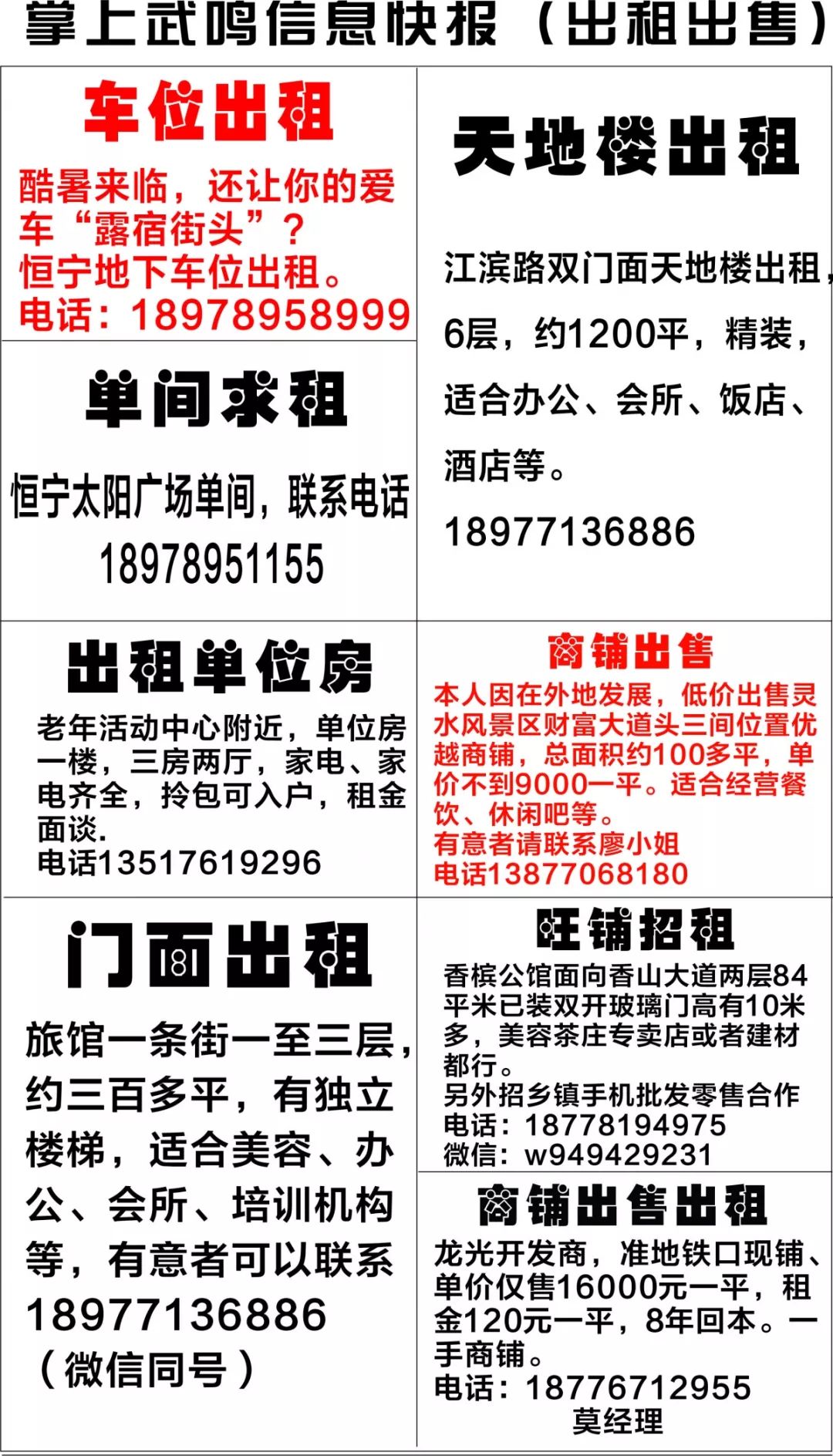 澳門正版資料大全資料生肖卡,機(jī)制評估方案_ZSG83.425掌中寶