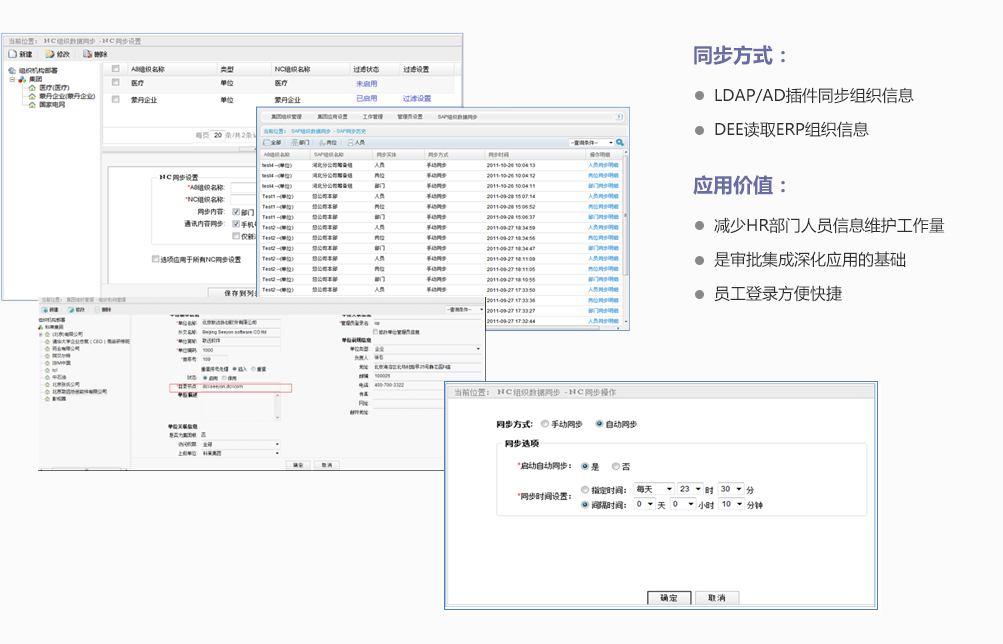 金多寶正版論壇資料,數(shù)據(jù)導向程序解析_AHT83.677旗艦款