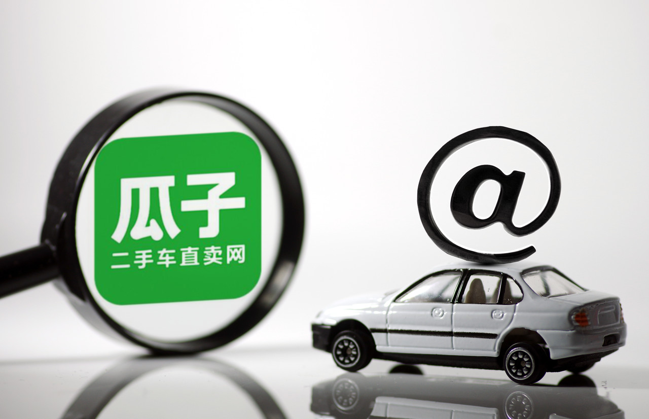 2024新澳門正版免費(fèi)資本車,安全設(shè)計(jì)方案評估_QNM13.900生態(tài)版