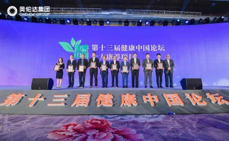 澳門三期內(nèi)必中一期精選10碼,實(shí)地應(yīng)用實(shí)踐解讀_MHX83.882供給版