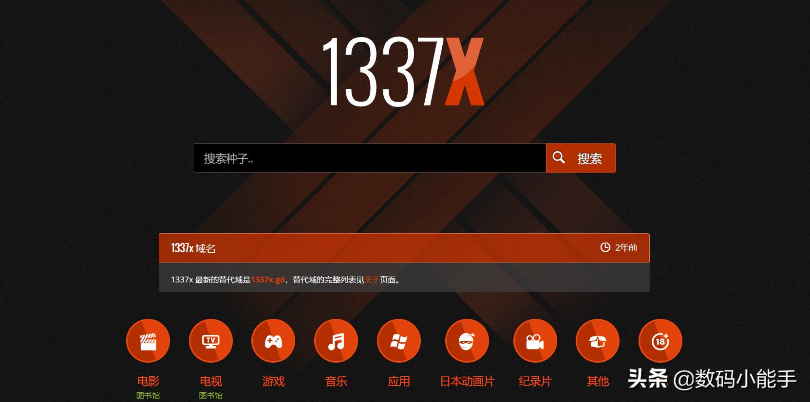 在線(xiàn)最新電影免費(fèi)網(wǎng)站，探索電影世界的免費(fèi)門(mén)戶(hù)，暢享影視盛宴！
