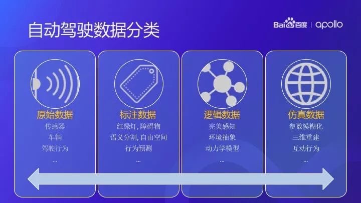 204年新奧開什么今晚,快速實(shí)施解答研究_THL13.535媒體宣傳版