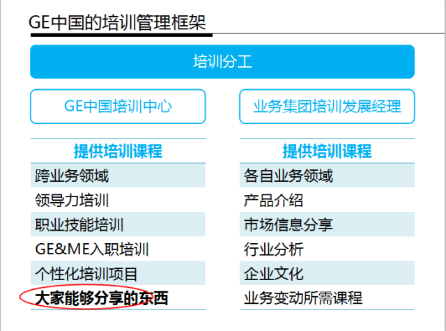 2024年新奧最新資料內(nèi)部資料,科學(xué)解說(shuō)指法律_HVH83.274活動(dòng)版