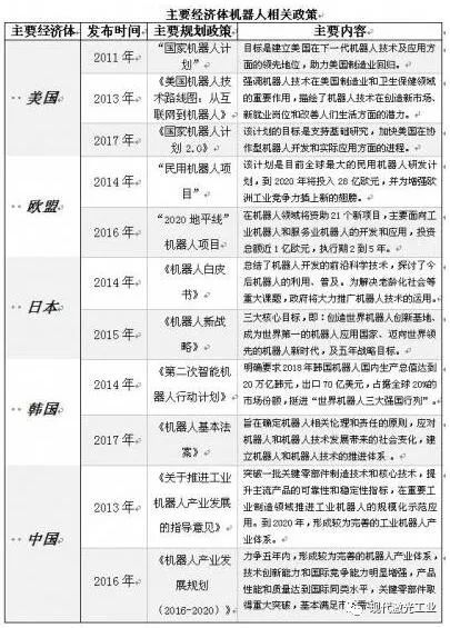 澳門(mén)三肖三碼資料大全,策略調(diào)整改進(jìn)_KLJ13.946精密版