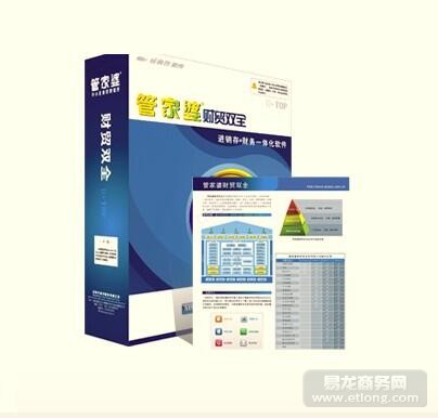 2024管家婆一肖一特,安全設(shè)計(jì)解析說(shuō)明法_TRE13.385專業(yè)版