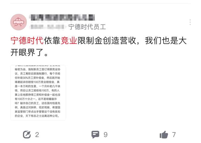 最準(zhǔn)一碼一肖100%中獎網(wǎng)站,實地驗證研究方案_MTJ83.551藝術(shù)版