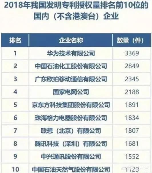 澳門今晚開獎結(jié)果是什么優(yōu)勢,綜合計劃評估_SCB83.998天然版