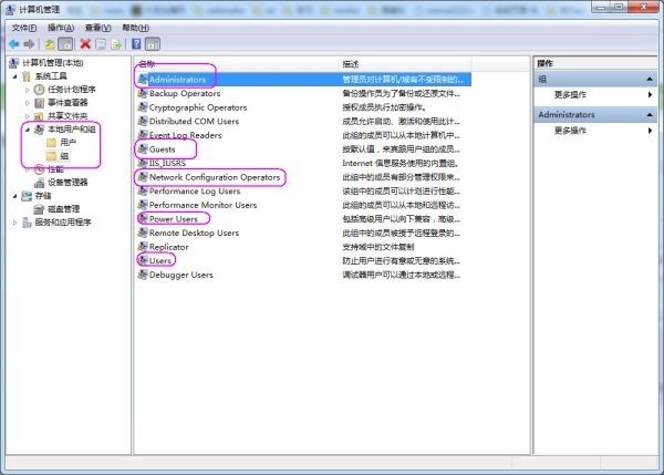 0149400.cσm查詢最快開獎(jiǎng),全身心解答具體_DER13.392多功能版