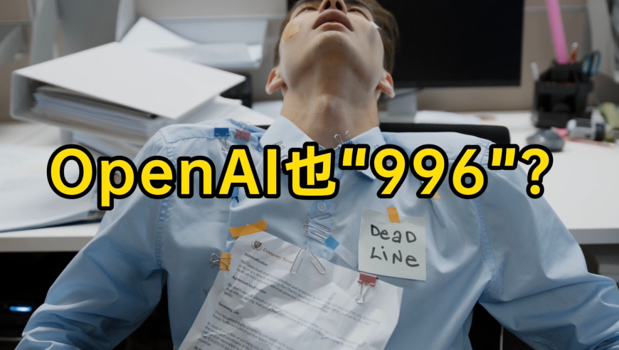 2024新澳免費資料大全,出租屋門禁方案_EBT13.996明星版