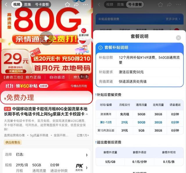 澳門(mén)金牛版正版澳門(mén)金牛版84充值會(huì)員,案例實(shí)證分析_JUH83.107體驗(yàn)版