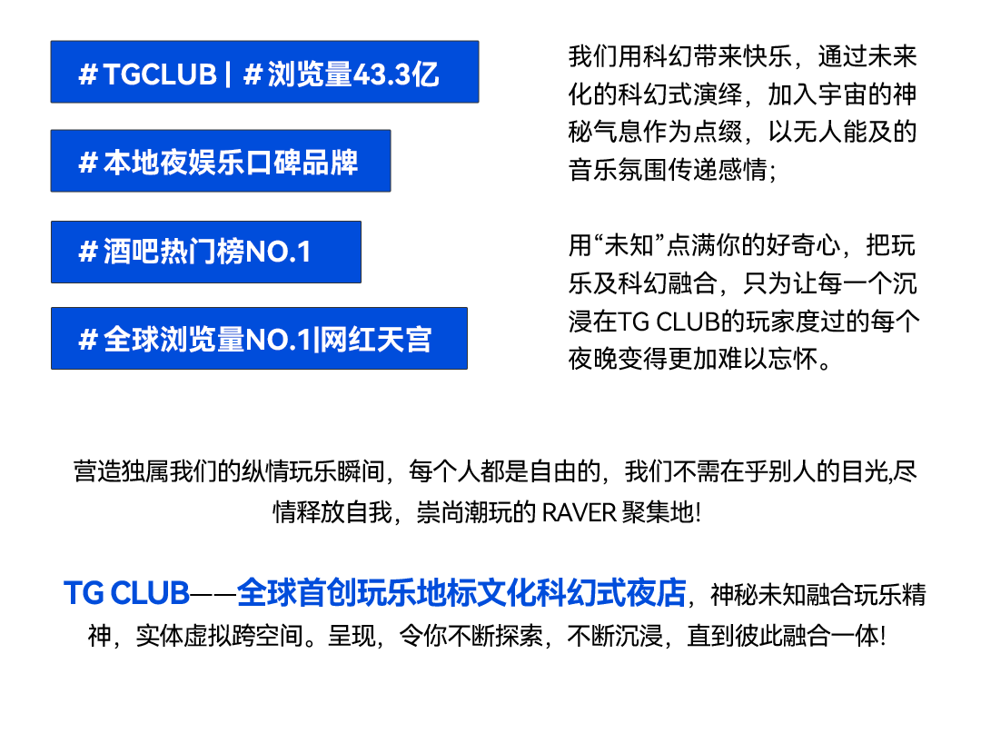 正版資料綜合資料,時(shí)尚法則實(shí)現(xiàn)_TEQ83.601網(wǎng)紅版