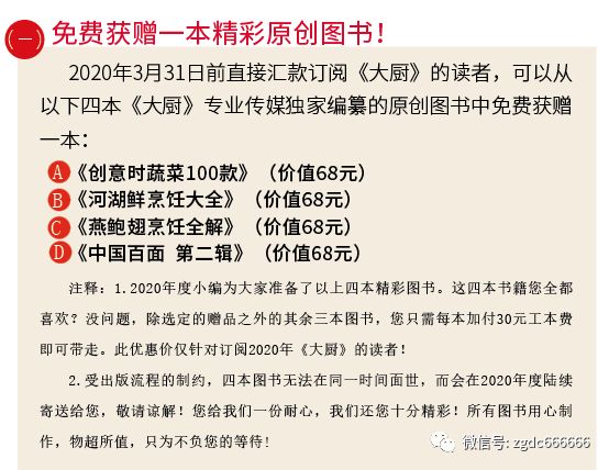 一碼一特一肖準(zhǔn)嗎,解析解釋說(shuō)法_QIC83.316味道版