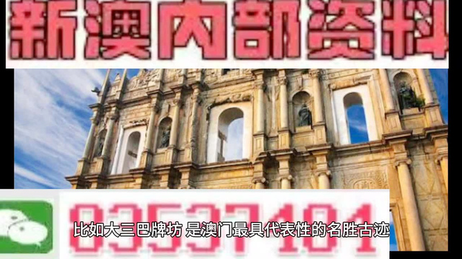 澳門2024年最精準圖庫,動態(tài)解讀分析_EXE83.406設(shè)計師版