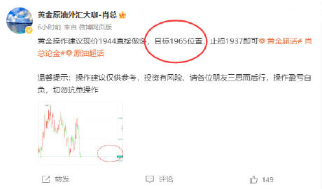 一肖一碼100‰能中多少錢(qián),穩(wěn)固執(zhí)行戰(zhàn)略分析_KUY83.943策展版
