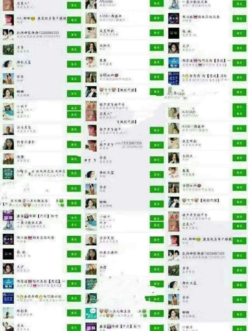 新澳天天開彩免費精準(zhǔn)資料,全身心解答具體_KLW83.963晴朗版