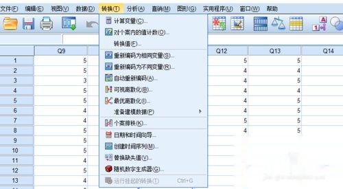 4949免費資料大全正版資料,實證分析細明數(shù)據(jù)_MEM13.780移動版