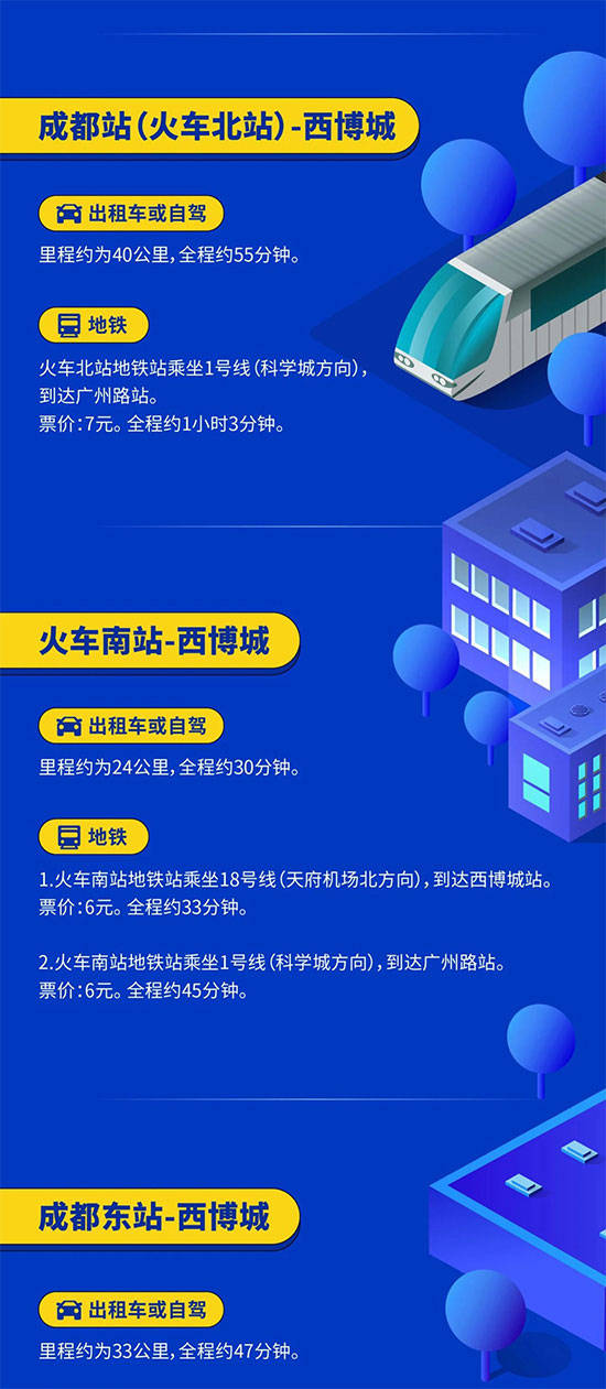 澳門正版資料,互動性策略設(shè)計_OWM83.508光輝版