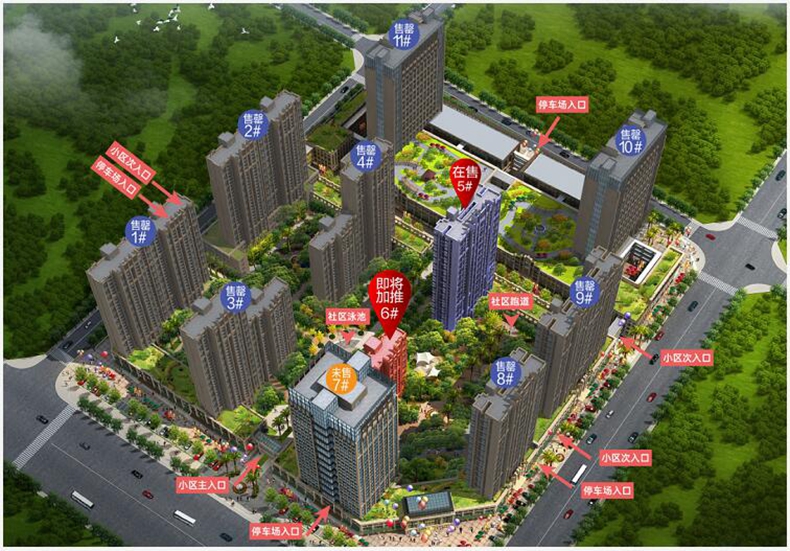 贛州房產(chǎn)網(wǎng)，一站式房產(chǎn)信息服務平臺最新資訊