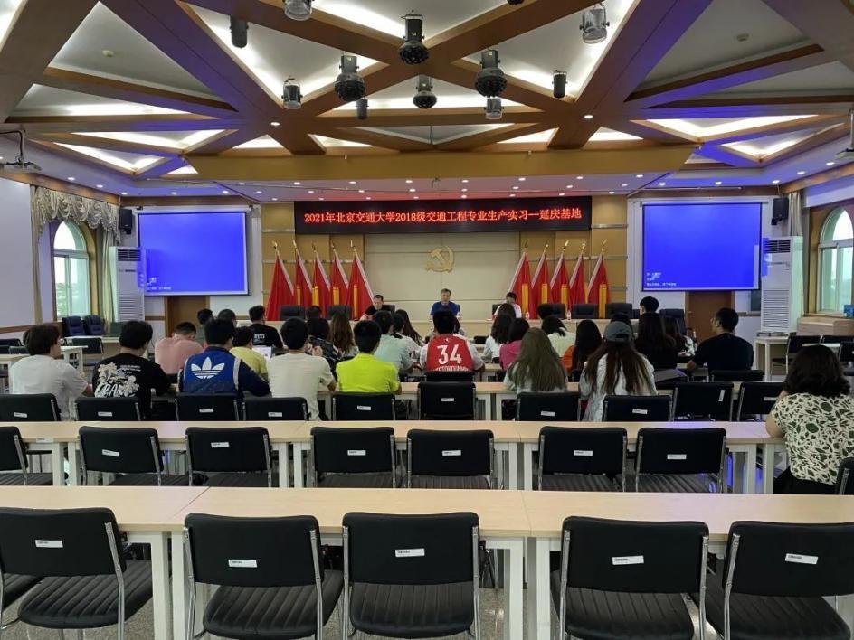 北京市中學最新排名概覽及排名解析