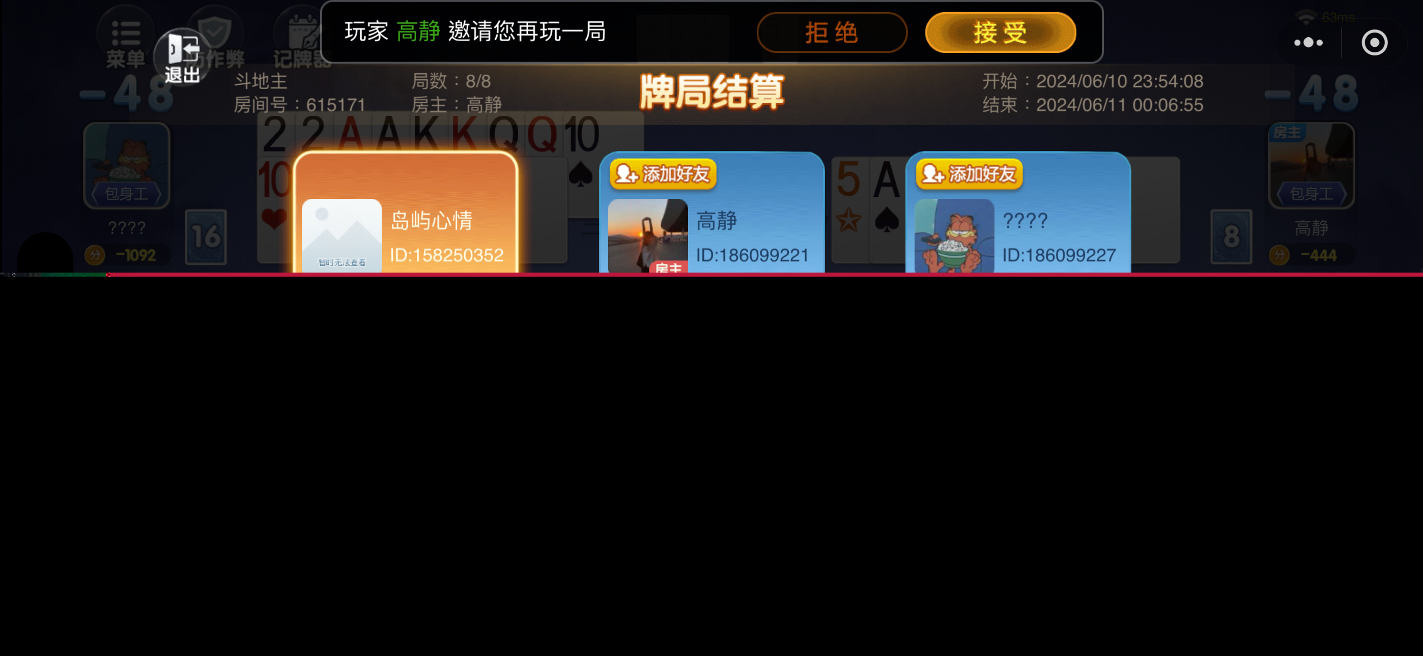 澳門一碼精準(zhǔn),數(shù)據(jù)引導(dǎo)設(shè)計(jì)方法_QDR77.476游戲版
