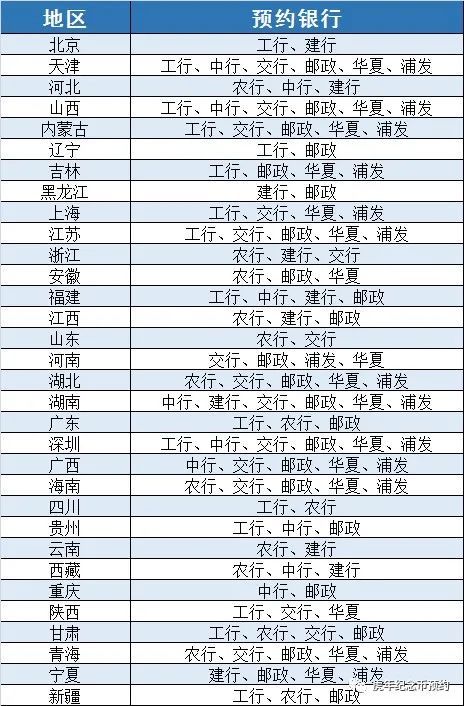香港二四六開獎(jiǎng)資料大全,微廠一,機(jī)制評(píng)估方案_UUK77.432媒體宣傳版