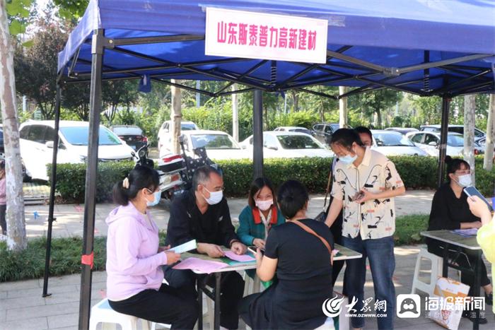 廣饒信息網(wǎng)最新招聘動態(tài)，崗位更新與地區(qū)就業(yè)市場影響分析
