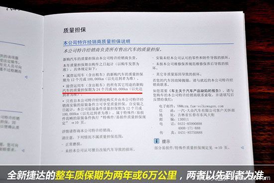 一碼一肖期期準(zhǔn),科學(xué)分析解釋說(shuō)明_HJX77.673復(fù)刻版