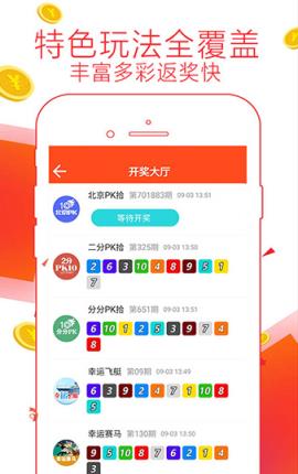7777788888精準(zhǔn)管家婆,機(jī)制評(píng)估方案_UEI77.636生活版
