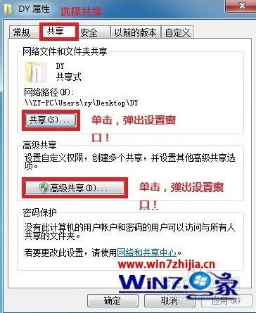 新奧最新版精準(zhǔn)特,免費(fèi)分享定義解讀_SDT77.768物聯(lián)網(wǎng)版