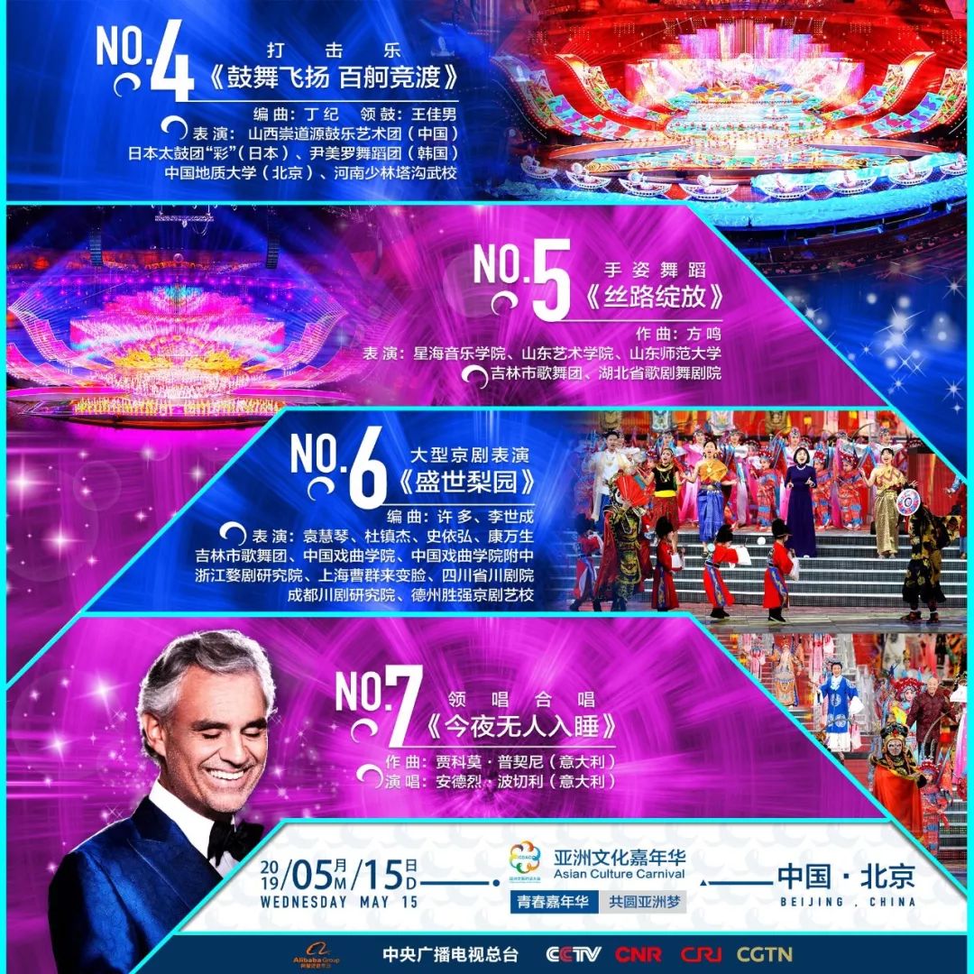 2024新澳門六今晚開獎(jiǎng)直播,策略規(guī)劃_JBQ77.179迷你版