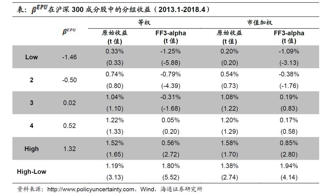 7777788888管家婆老家,綜合計劃評估_AQL77.957時刻版