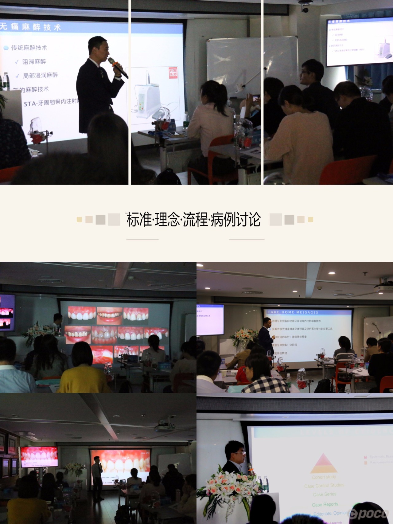 澳門精準(zhǔn)一碼必中期期準(zhǔn),高效性設(shè)計(jì)規(guī)劃_XAU77.965天然版