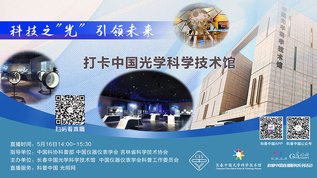 2024澳門特馬現(xiàn)場直播,科學解釋分析_SCS77.501體驗版