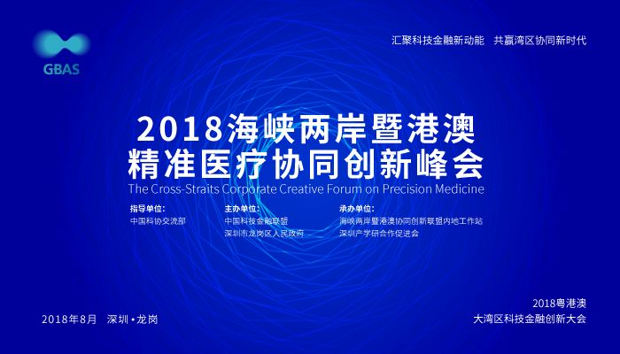 澳門最精準免費資料大全,穩(wěn)健設計策略_CME77.714VR版