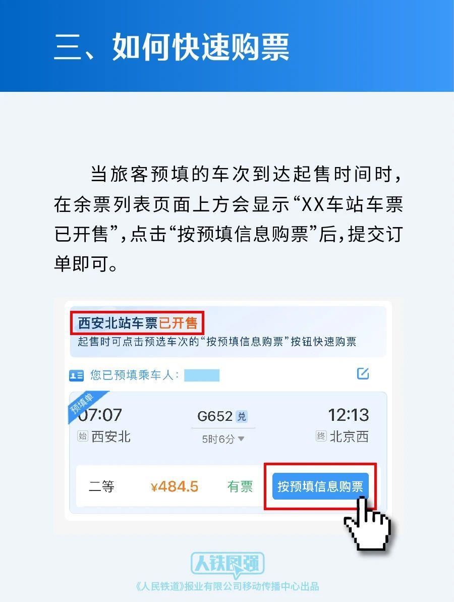 新澳門六開獎結(jié)果資料查詢,實(shí)地應(yīng)用實(shí)踐解讀_PDA77.111晴朗版