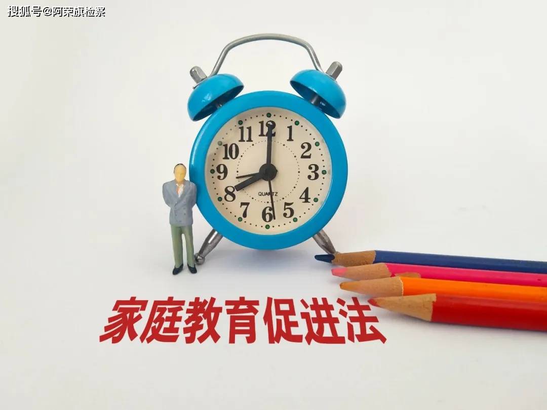 新澳門(mén)管家婆資料大全,社會(huì)責(zé)任實(shí)施_VYY77.856清晰版