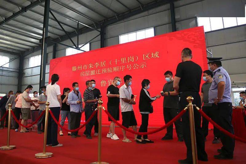 新奧現(xiàn)場(chǎng)開獎(jiǎng)結(jié)果,社會(huì)責(zé)任法案實(shí)施_GBM77.507按需版