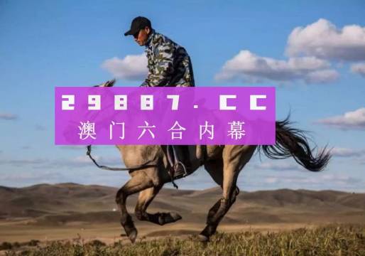 最精準(zhǔn)澳門跑狗圖,高速應(yīng)對(duì)邏輯_KEF77.5721440p