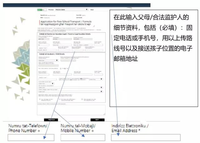 2024最新奧馬免費資料四不像,操作實踐評估_FHO77.788活動版