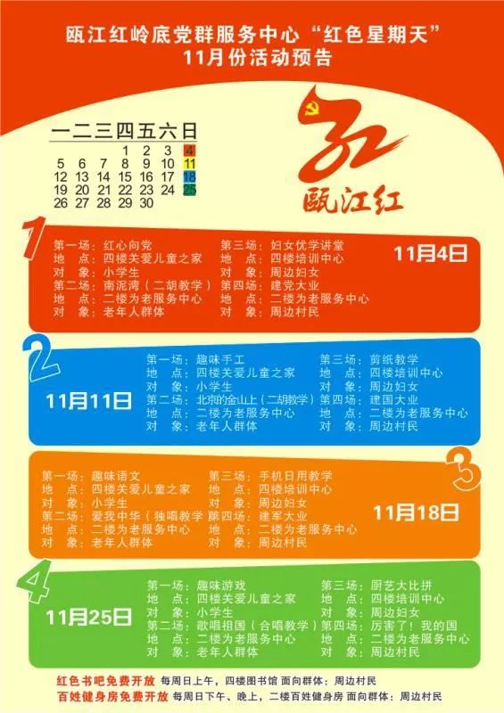 新澳門管家婆一句話,深入挖掘解釋說(shuō)明_AZN77.685外觀版