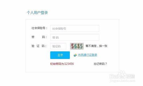 澳門開獎結(jié)果+開獎記錄表01今晚四不像圖,社會責(zé)任實施_QYD77.842核心版