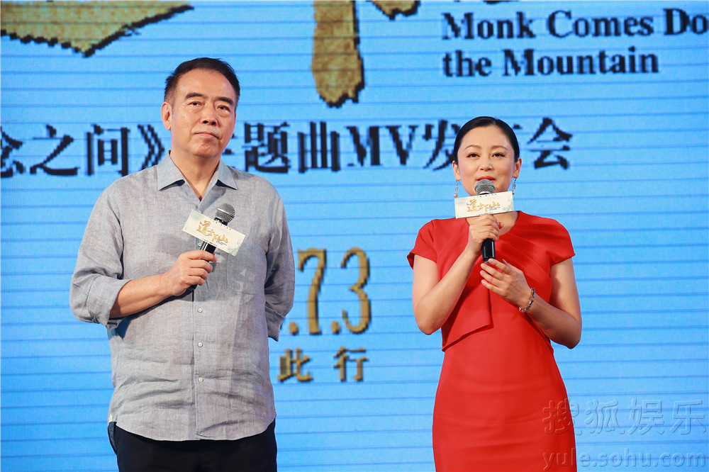 陳凱歌最新電影，探索極致光影藝術(shù)表達