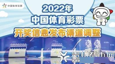 2024年港彩開獎(jiǎng)結(jié)果,權(quán)威解析方法_YCH49.967影視版