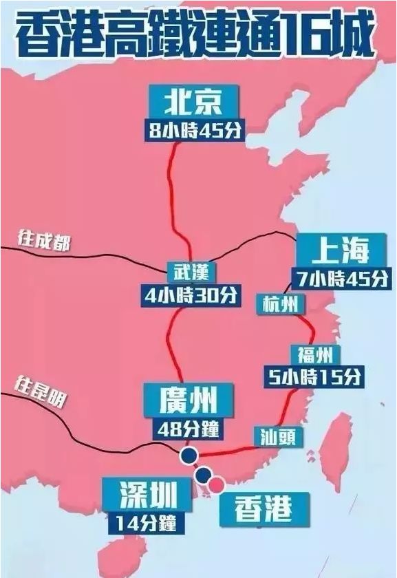 2024香港內(nèi)部最準(zhǔn)資料,精細(xì)化方案決策_EWH49.401職業(yè)版